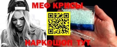 эйфоретик Бугуруслан