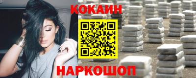 дмт Будённовск