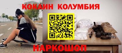 дмт Будённовск
