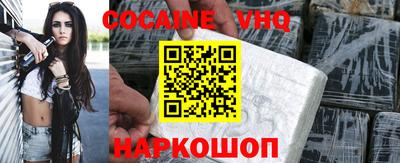 дмт Будённовск