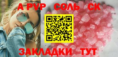 дмт Будённовск