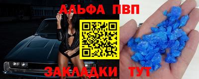 эйфоретик Бугуруслан
