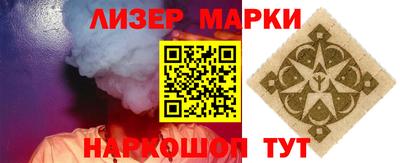 эйфоретик Бугуруслан