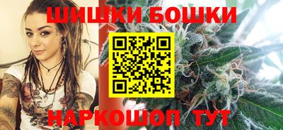 эйфоретик Бузулук