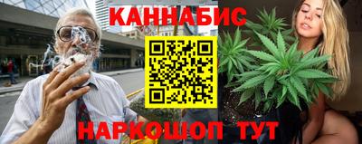 эйфоретик Бугуруслан