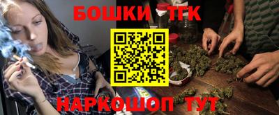 эйфоретик Бузулук