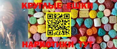 дмт Будённовск