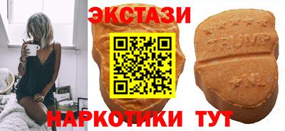 дмт Будённовск