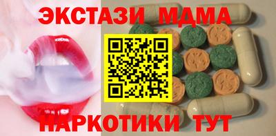 дмт Будённовск