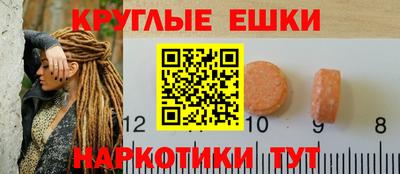 дмт Будённовск