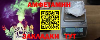 эйфоретик Бугуруслан