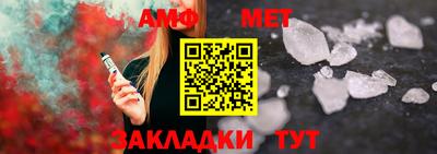 дмт Будённовск