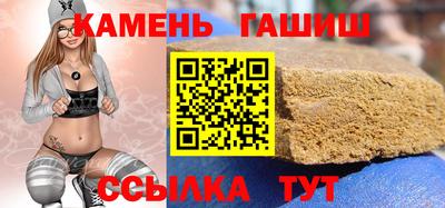 эйфоретик Бугуруслан