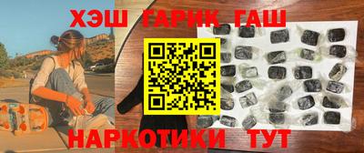 дмт Будённовск
