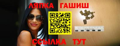 дмт Будённовск